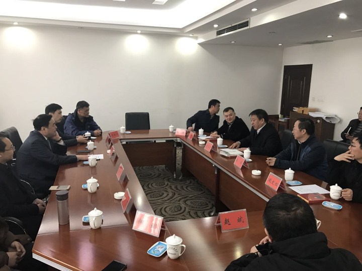 11-鞏義市委書記袁三軍、市人大主任李明楨、市政協主席談得勝、市委常委、市委辦主任朱軍、副市長劉軍杰、鞏東新區副主任劉亞濤等與太極實業董事長、十一科技法人代表趙振元、余才志、陳昌、何斌、趙斌、張松濤、趙遠遠、魏靜等會談.jpg