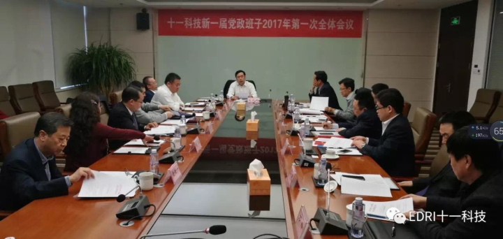 1496501338326184.jpg 無.jpg