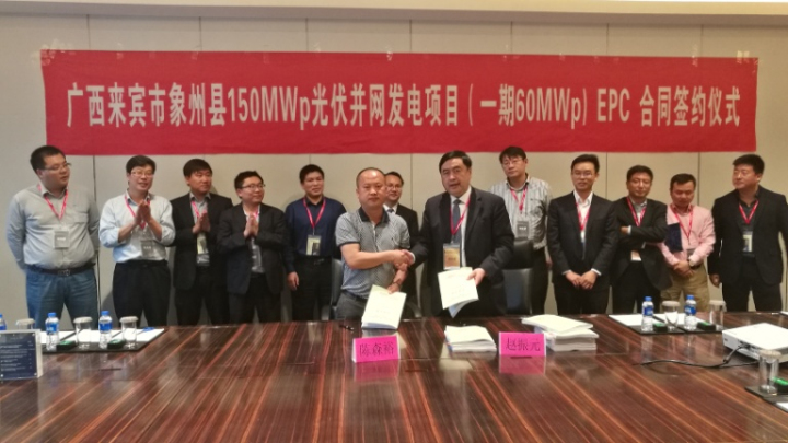 1-趙振元董事長與陳森?？偨浝砗灱s成功親切握手.jpg